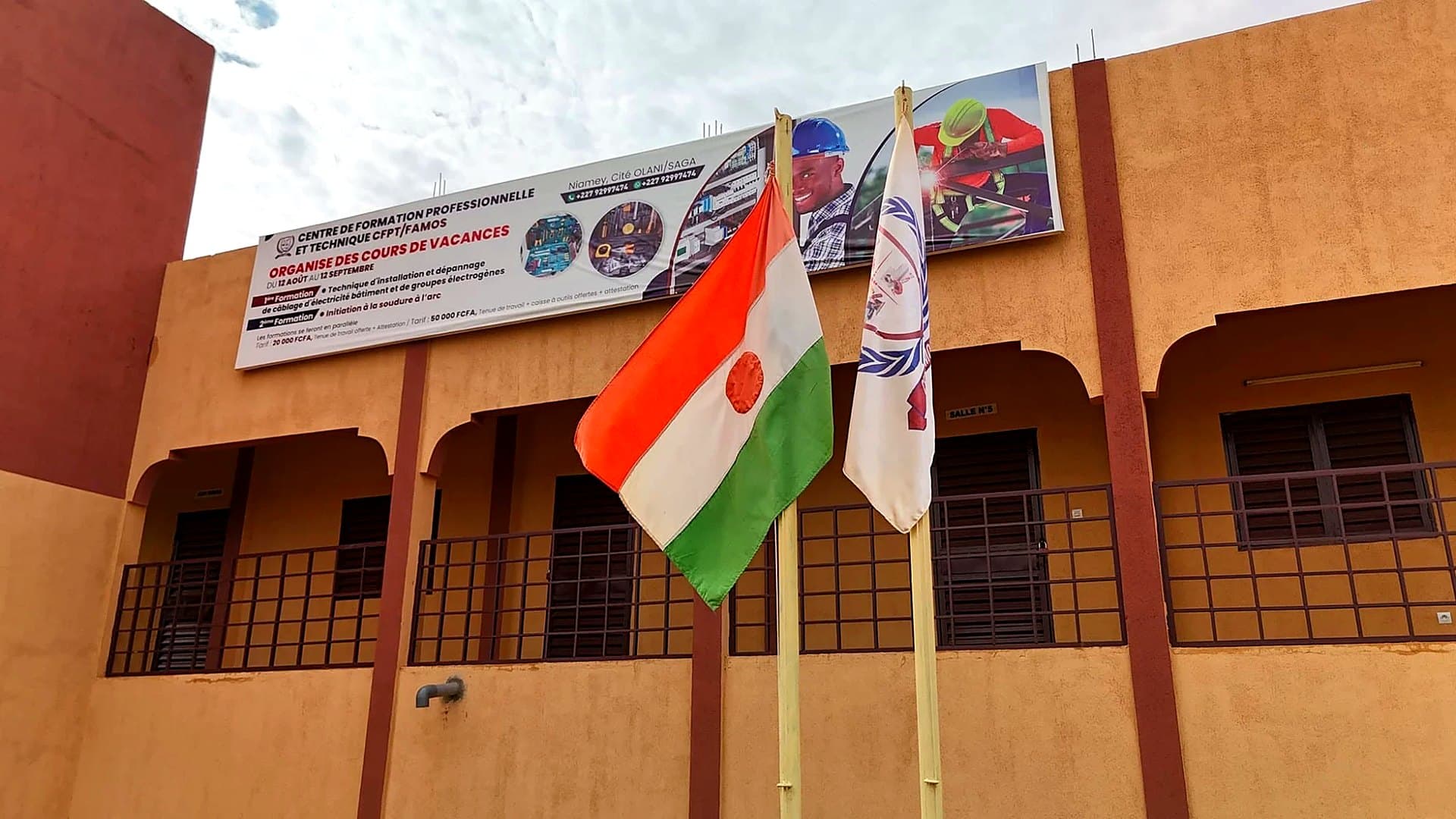 Façade du centre CFPT-FAMOS à Niamey